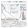 Canister Vacuum Cleaner, Light Gold, Paper Pack Type / Cord Type / Wet Wipe Compatible Hitachi CV-KP900M-N