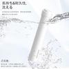 AGE-R Booster Pro Mini Case Cover YEZHU Silicone Material Facial Device Storage Convenient Travel Lightweight Full Protection Scratch Prevention Loss