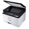 Lenovo CM7120W Color Laser Multifunction Printer CN Plug (adapter Included)