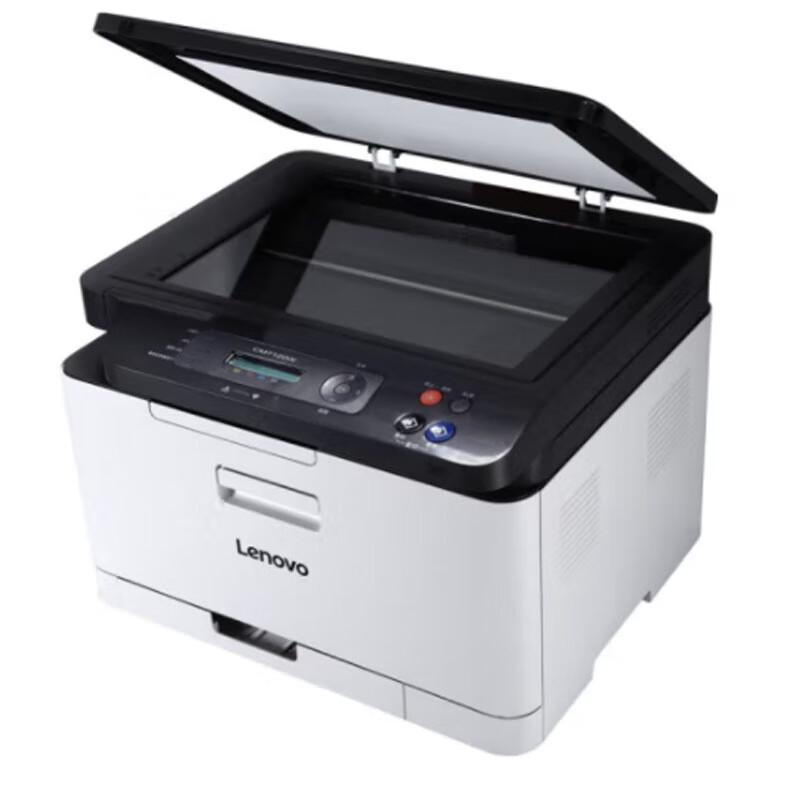 Lenovo CM7120W Color Laser Multifunction Printer CN Plug (adapter Included)