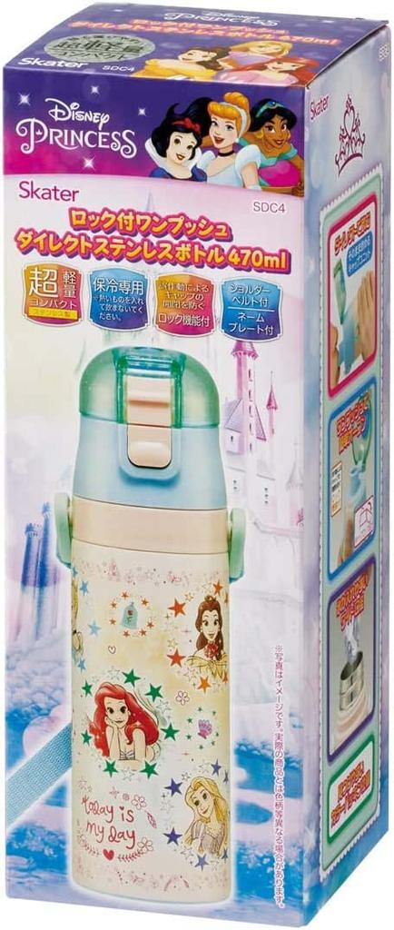 Skater 470ml Disney Princess 23 Stainless Steel Water Bottle for Girls, Direct Drinking, Sports Bottle, SDC4-A