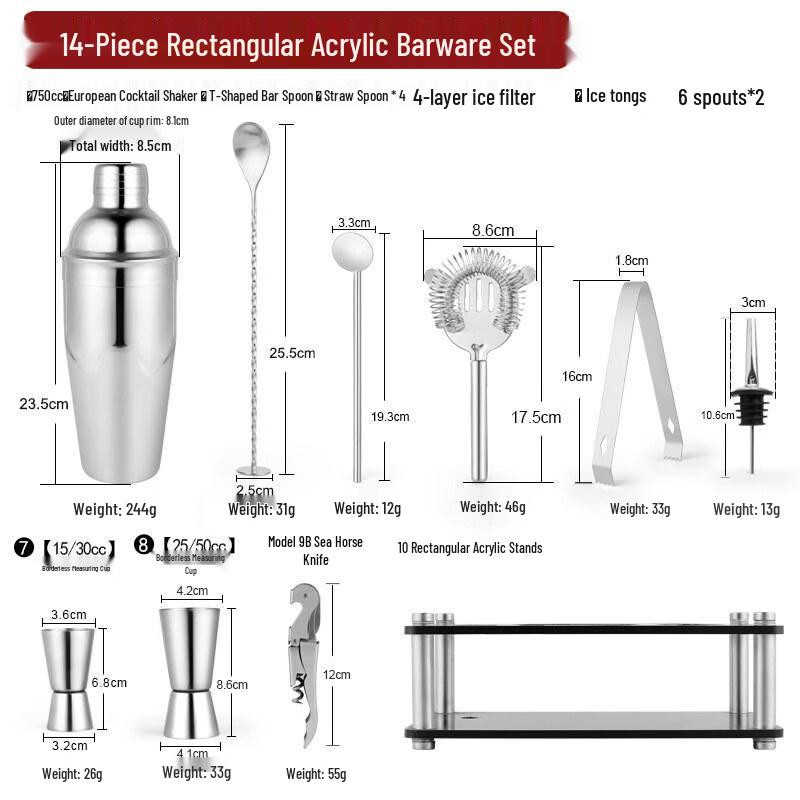 Handun 14-Piece Stainless Steel Cocktail Shaker Set
