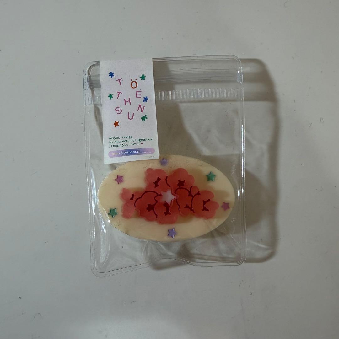 

[USED] NCT127 Doyoung Light Stick Keychain (Korean Artist Master)