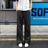 Men's Ice Silk Quick-Dry Wide-Leg Casual Pants