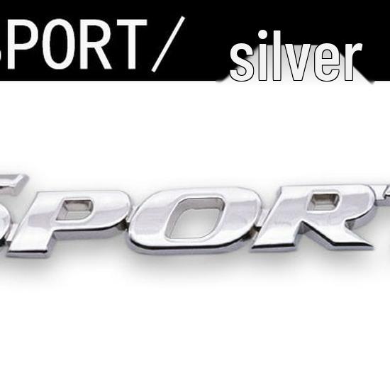 Highlander SPORT Side, Trunk & Metal Badges