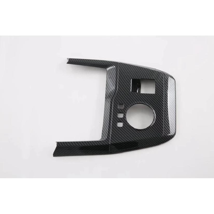 For MG 4 MG4 Mulan   2024 ABS Carbon Fiber Gear Shift Frame Cover Electronic Handbrake Switch Pedal Trim Car Accessories