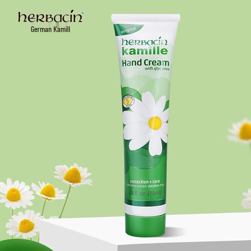 

HERBACIN Hand Care Essentials & Gift Sets