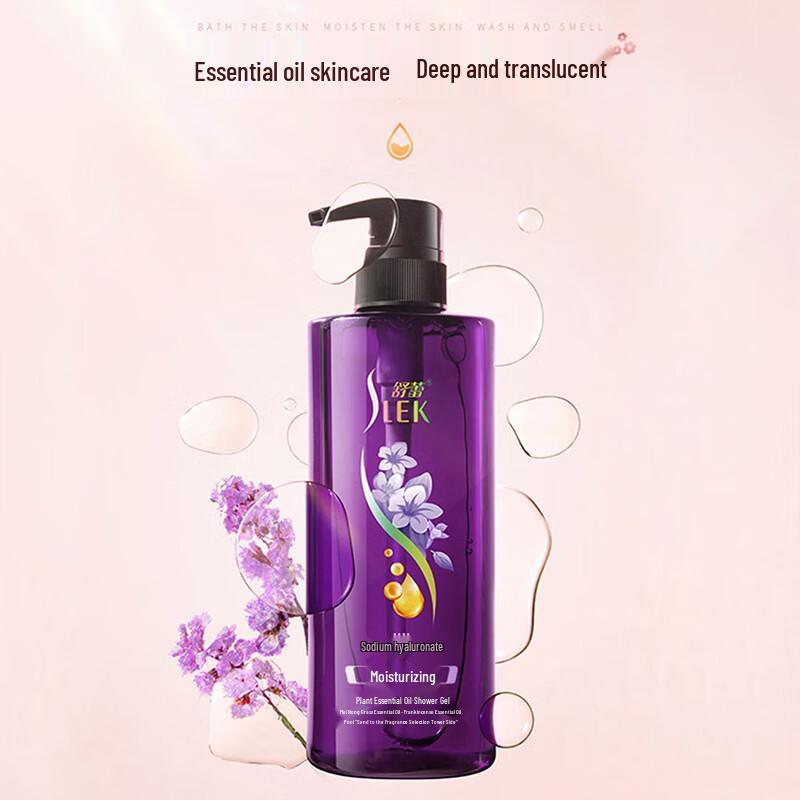 Sulei Camellia Shampoo & Shower Gel Gift Set