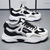 Breathable Mesh Sports Men's Trendy Versatile Thick Soled Casual Shoes Running Shoes