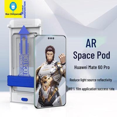 אביזרים לטלפונים סלולאריים – מגן מסך זכוכית