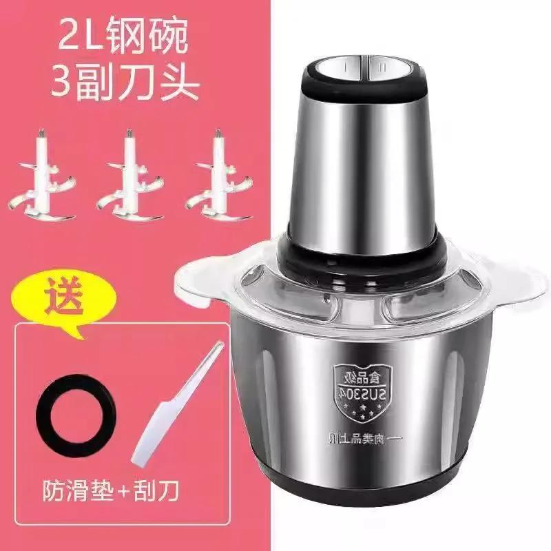 YY 5L6L Blade Large Capacity Electric Meat Grinder Household Stainless Steel Multifunctional Stirring Filling Machine