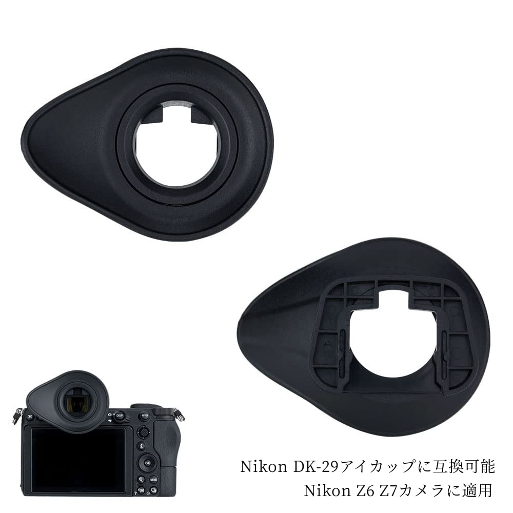 JJC Nikon Eyecup Compatible with Nikon and Z7 Made of ABS and Viewfinder Freely Adjustable Mirrorless Camera Black DK-29 Z5II, Z6III, Z6II, Z7II, Z5,