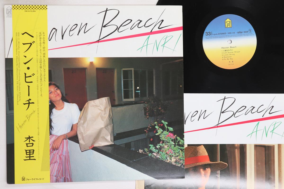 

LP Record ANRI Heaven Beach 28K43 FOR LIFE 1982 Japan Obi Japanese PopRock Used