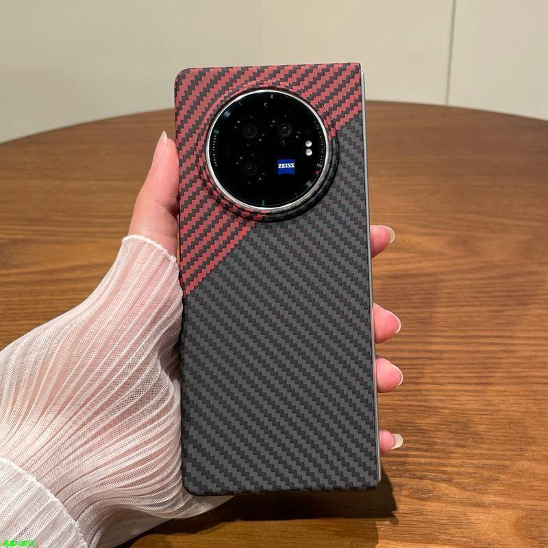 

Stylish Carbon Fiber Texture PC Skin-friendly Anti-fall Phone Case for VIVO X Fold 5 3 Pro Splicing Color Protect Cover Funda vivo X Fold3 Pro