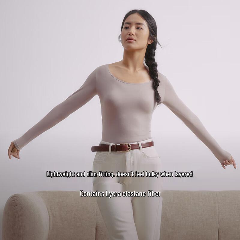 NEIWAI Men's 5A Antibacterial Thermal Underwear Set