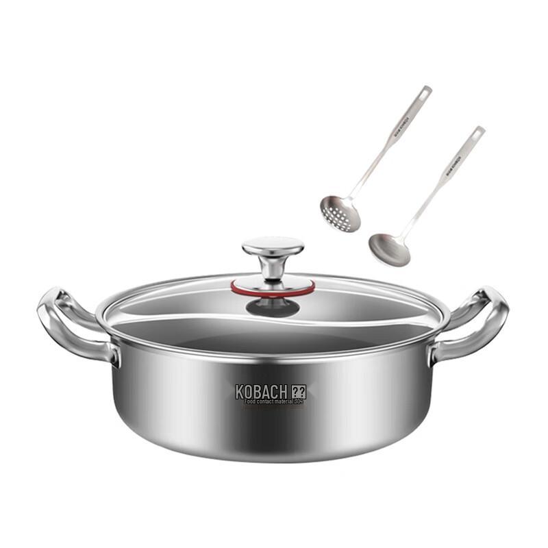Kangbach 304 Stainless Steel Dual Hot Pot