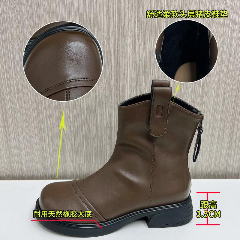 Leather Martin Boots Women's 2025 Autumn and Winter New Thick Heel Retro British Style Short Boots Casual Versatile Low Boots Children