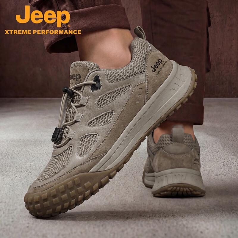 Jeep Men's Outdoor Breathable Anti-Slip Hiking Shoes