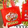 Cartoon Vlies Neue Jahr Geschenktasche Tragbar Rote Vlies Aufbewahrungstasche Souvenir Verpackungstasche Das Frühlingsfest