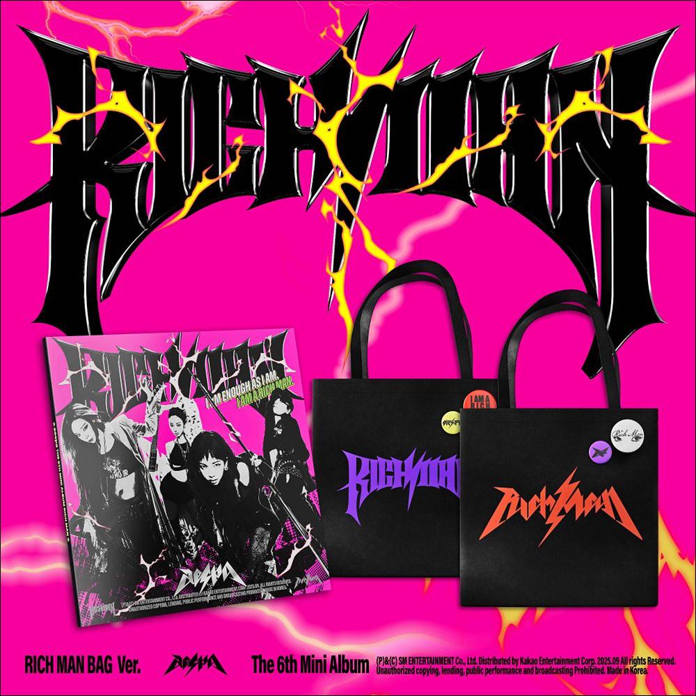 aespa [Om Bogat] VERSA GEANTĂ OM BOGAT