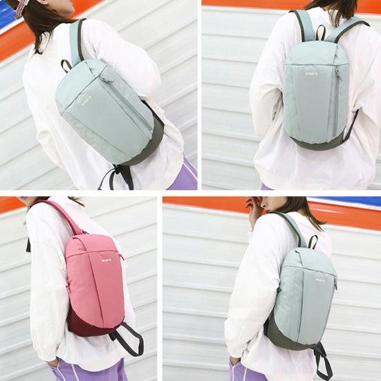 Unisex Backpack Adjustable Straps Breathable Lightweight Smooth Zipper Firm Sticthing Backpack for Outdoor