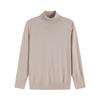 K-Boxing Men's High-Neck Warm Wool Sweater