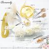 Baramoly Hair Ornament for and Perfect for and Entrance Features Include a Mizuhiki Gold Leaf and Hair String Perfect for and Also Suitable for
