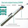 Taiyangyu Solar Water Heater Electric Heating Element Tube