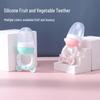 Food Grade Silicone Baby Teether and Food Grinding Stick Dual-Use Pacifier