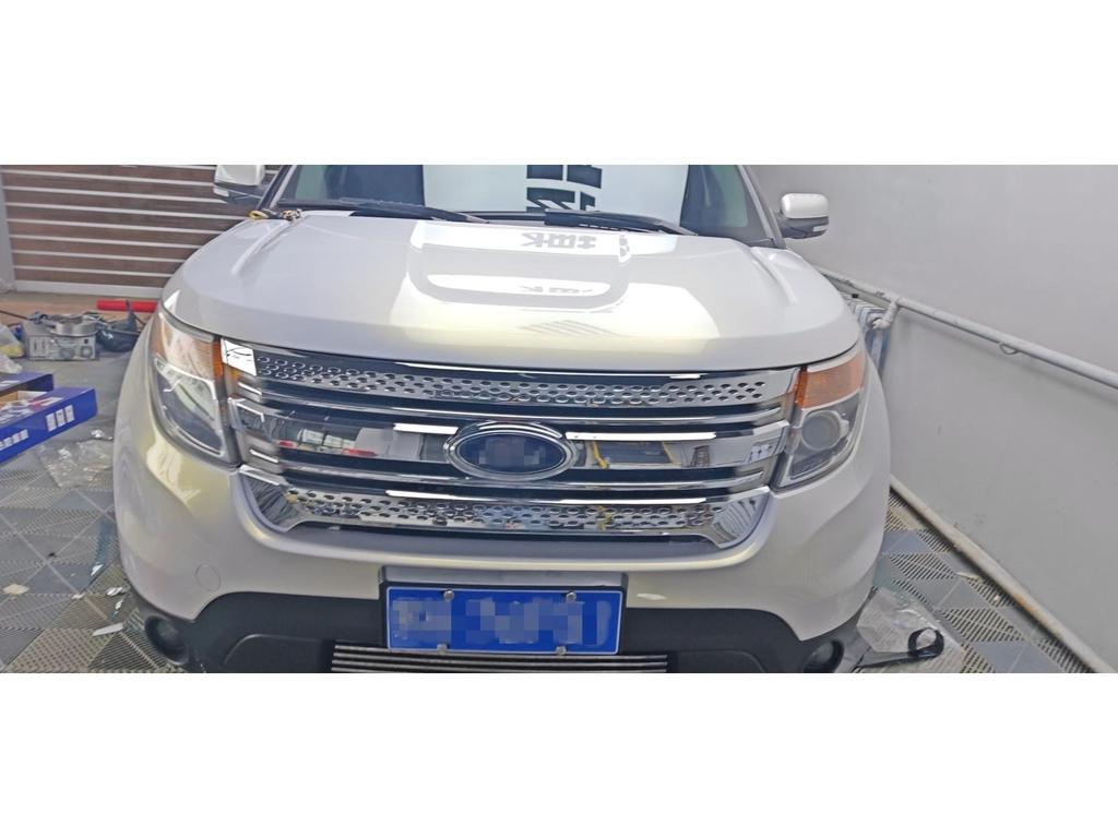 11-15 Explorer Center Grille Frame for Explorer Models (2011-2015)