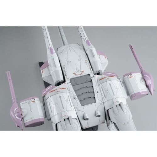 HG Mobile Suit Gundam SEED Meteor Unit 1/144 Scale Pre-Colored Plastic Model