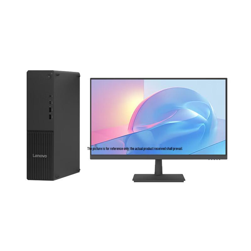 Lenovo Yangtian M4000Q Business Desktop PC (CN version)