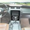 Auto Zentrale Steuerung Navigation Panel Dekoration Abdeckung Aufkleber Fit Für Ford Mustang 2009-2013 ABS Innen Zubehör