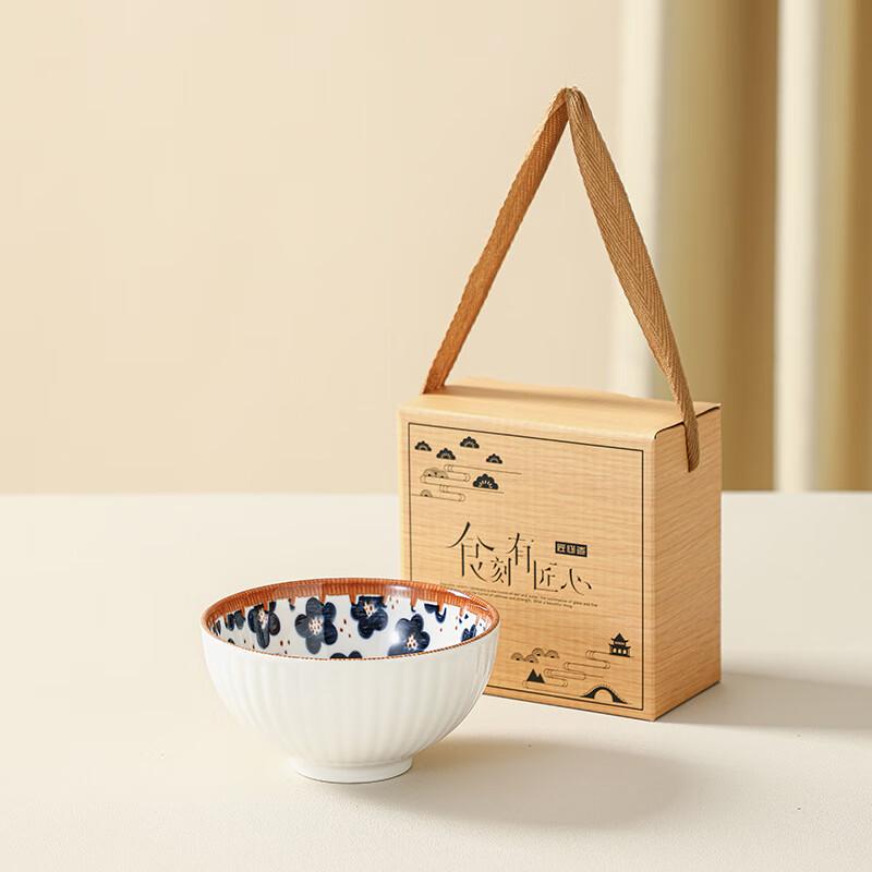Jingboli Ceramic Dinnerware Set