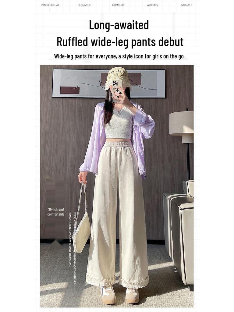 Women's Spring/Summer 2026 Sweet Ruffle Lace Wide-Leg Pants - Elastic Waist, Slimming, Soft, and Smooth Casual Wear