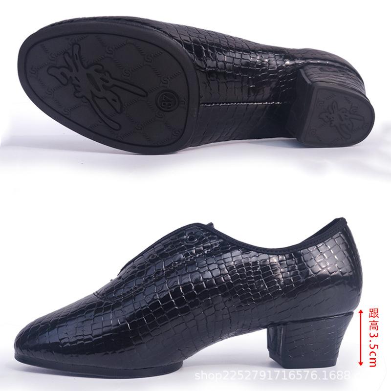 Genuine Leather Women Dance Shoes Heels 3.5CM Lace-Up  Women's Latin Dance Shoes /Rubber Sole 5CM Dance Shoe High Quality