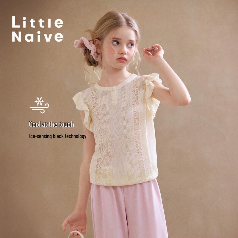 Little Naive Girls  Lyocell Flutter Sleeve T-Shirt 130