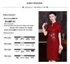 Elegant Summer Wedding Qipao Dress for Mothers 2023
