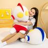 Cute Cartoon Salted Egg Superman Plush Toy Q Version Concave and Convex Doll Rag Doll Boy Pillow Birthday Gift