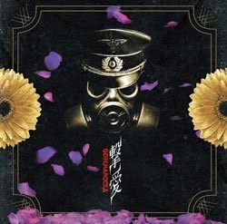 

CD genteiban GCR079 Japan ObiJapanese PopRock Used
