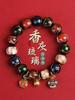 Multicolored Incense Ash Glazed Handcrafted Beaded Bracelet with Swallowing Gold Beast Design for Five-Color Benming Year