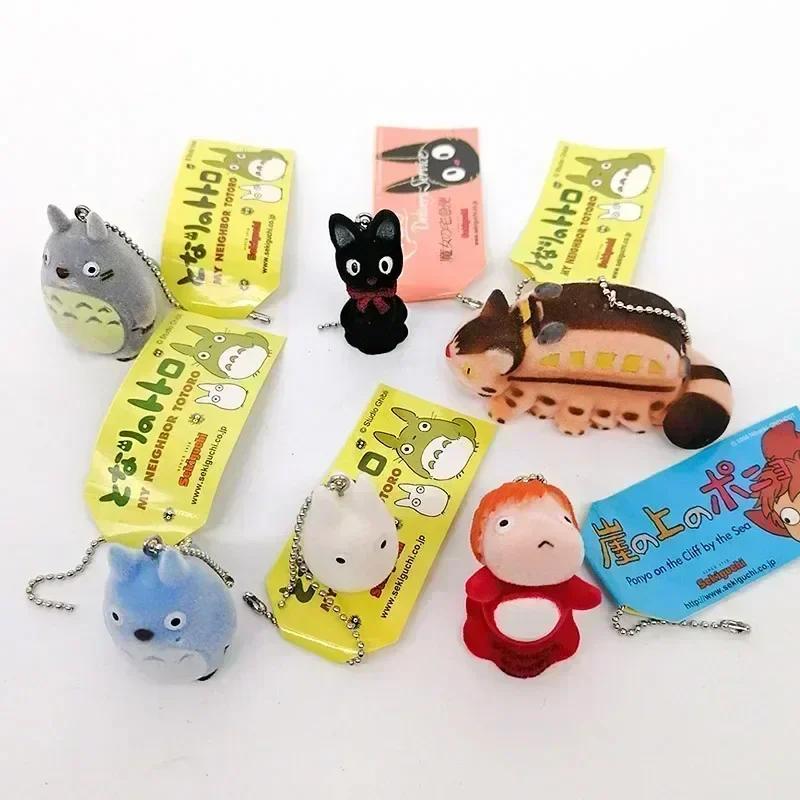 Japan Anime Cartoon Figures Kawaii Characters Cute Flocking Animal Figurine Charms Pendant Keychain Children Friend Gifts