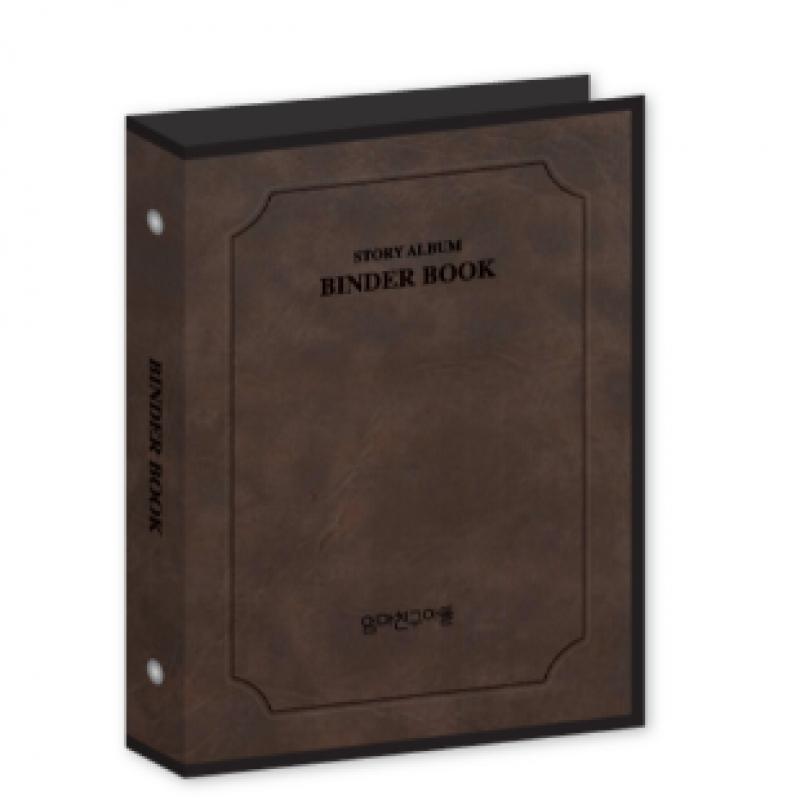 Mom S Friend S Son   04 Binder Book Set  Pop Up Store Official Md