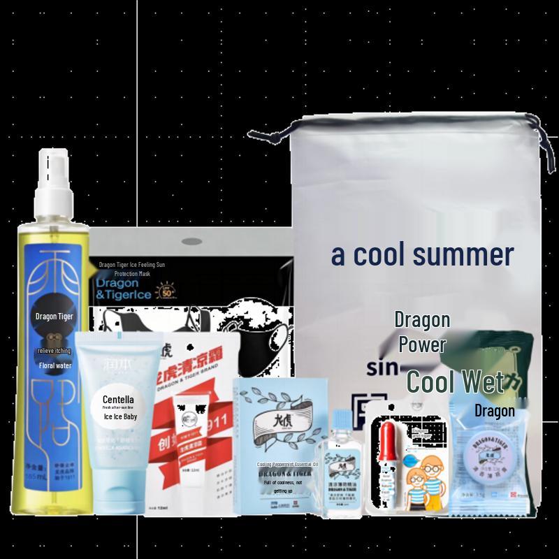Longhu 9-Piece Cooling Set