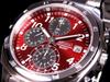 Seiko Relógio Cronógrafo Masculino SND495P, Mostrador Vermelho Vibrante, Quartzo de Precisão 1/20 de Segundo, Pulseira de Aço Inoxidável, Resistente à Água 50m, Autêntico JDM