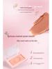 Lychee Secret Garden Blush: Brightening, Adherent Purple Makeup for a Girlish Glow with Puff