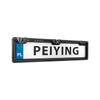 Peiying Car Rear View Camera