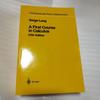 [USED] Lang's "Introduction To Analysis" 5th Edition