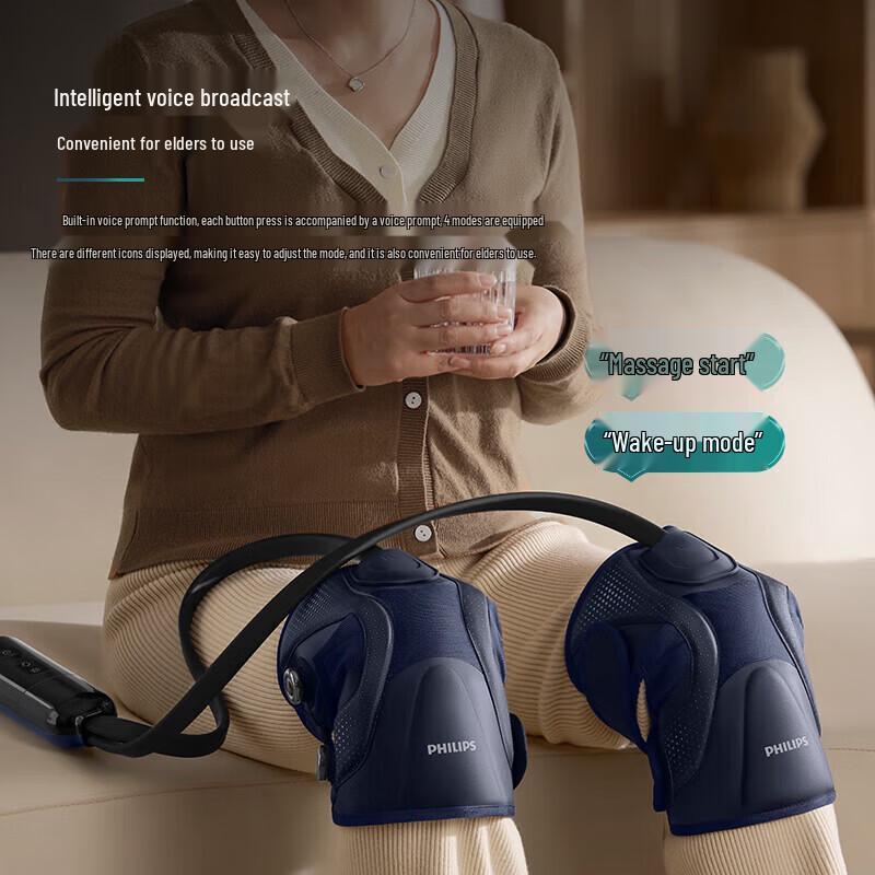 Philips Knee Massager with Heat and Vibration CN Plug (adapter Included)