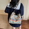 Seaside Holiday Beach Bag Women's Large Capacity Striped Straw Tote Bag